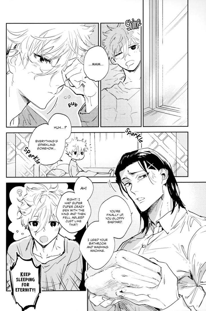 Blue-Lock-Dj-Vivid-Additive-Mixture-By-Bomber-Tarou-Bomber-Tarou-Eng page 66