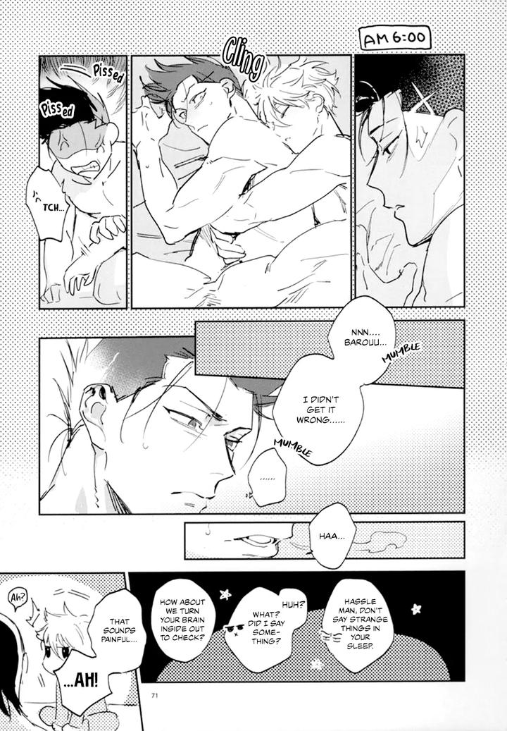 Blue-Lock-Dj-Vivid-Additive-Mixture-By-Bomber-Tarou-Bomber-Tarou-Eng page 67