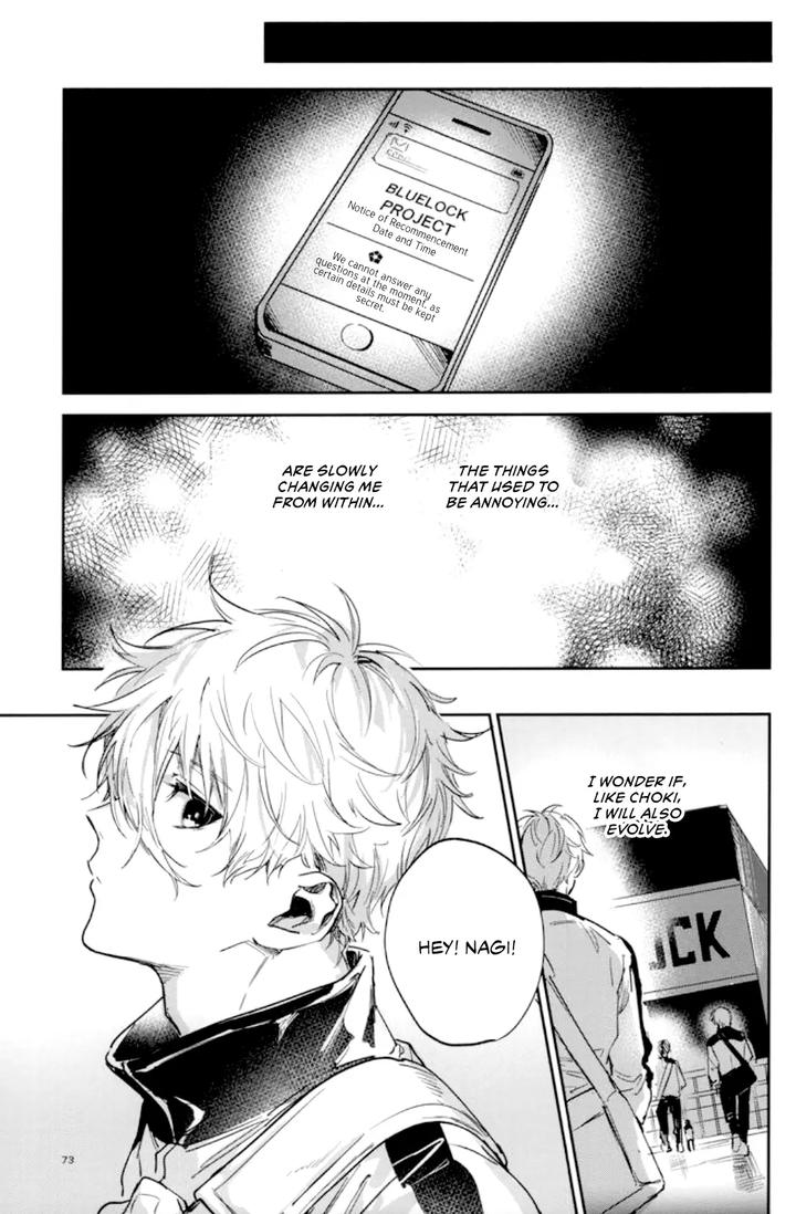 Blue-Lock-Dj-Vivid-Additive-Mixture-By-Bomber-Tarou-Bomber-Tarou-Eng page 69