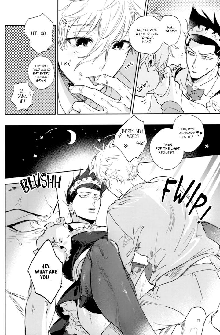 Blue-Lock-Dj-Vivid-Additive-Mixture-By-Bomber-Tarou-Bomber-Tarou-Eng page 74