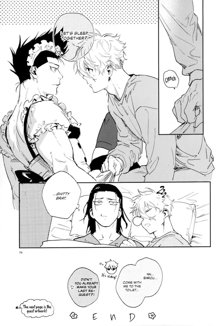 Blue-Lock-Dj-Vivid-Additive-Mixture-By-Bomber-Tarou-Bomber-Tarou-Eng page 75