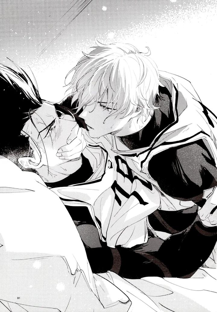 Blue-Lock-Dj-Vivid-Additive-Mixture-By-Bomber-Tarou-Bomber-Tarou-Eng page 77