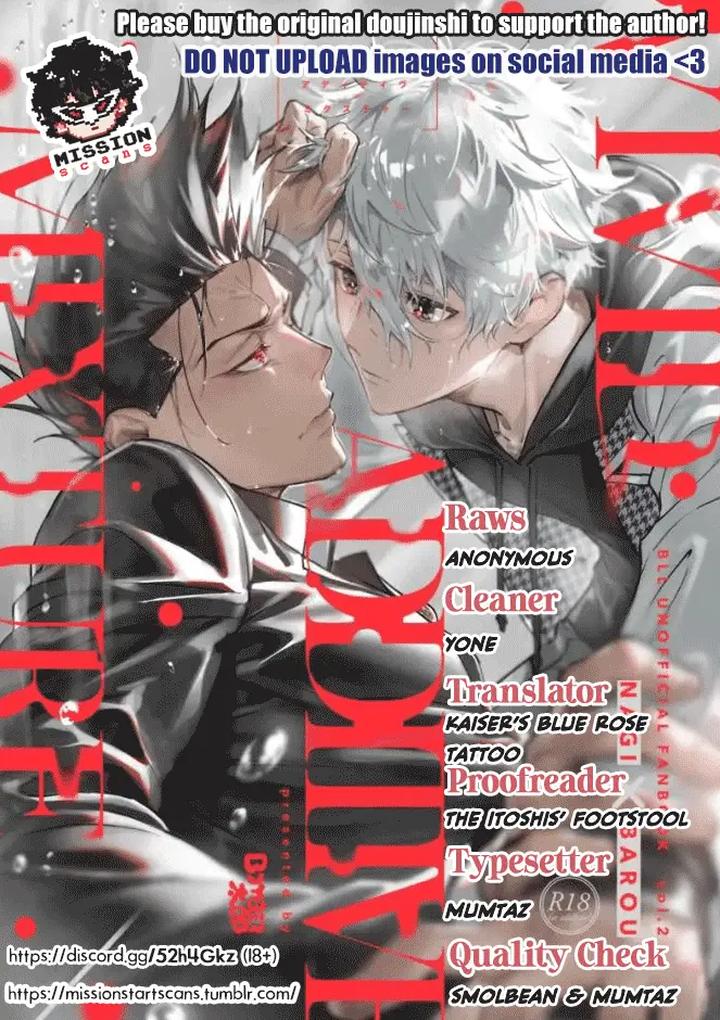 Blue-Lock-Dj-Vivid-Additive-Mixture-By-Bomber-Tarou-Bomber-Tarou-Eng page 78
