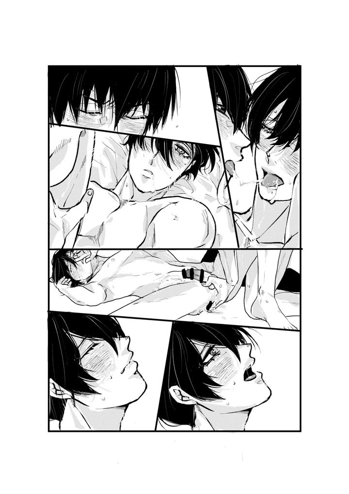 Blue-Lock-Dj-Youran-By-Tanaka-Genge-Tanaka-Seiyaku-Jp page 40