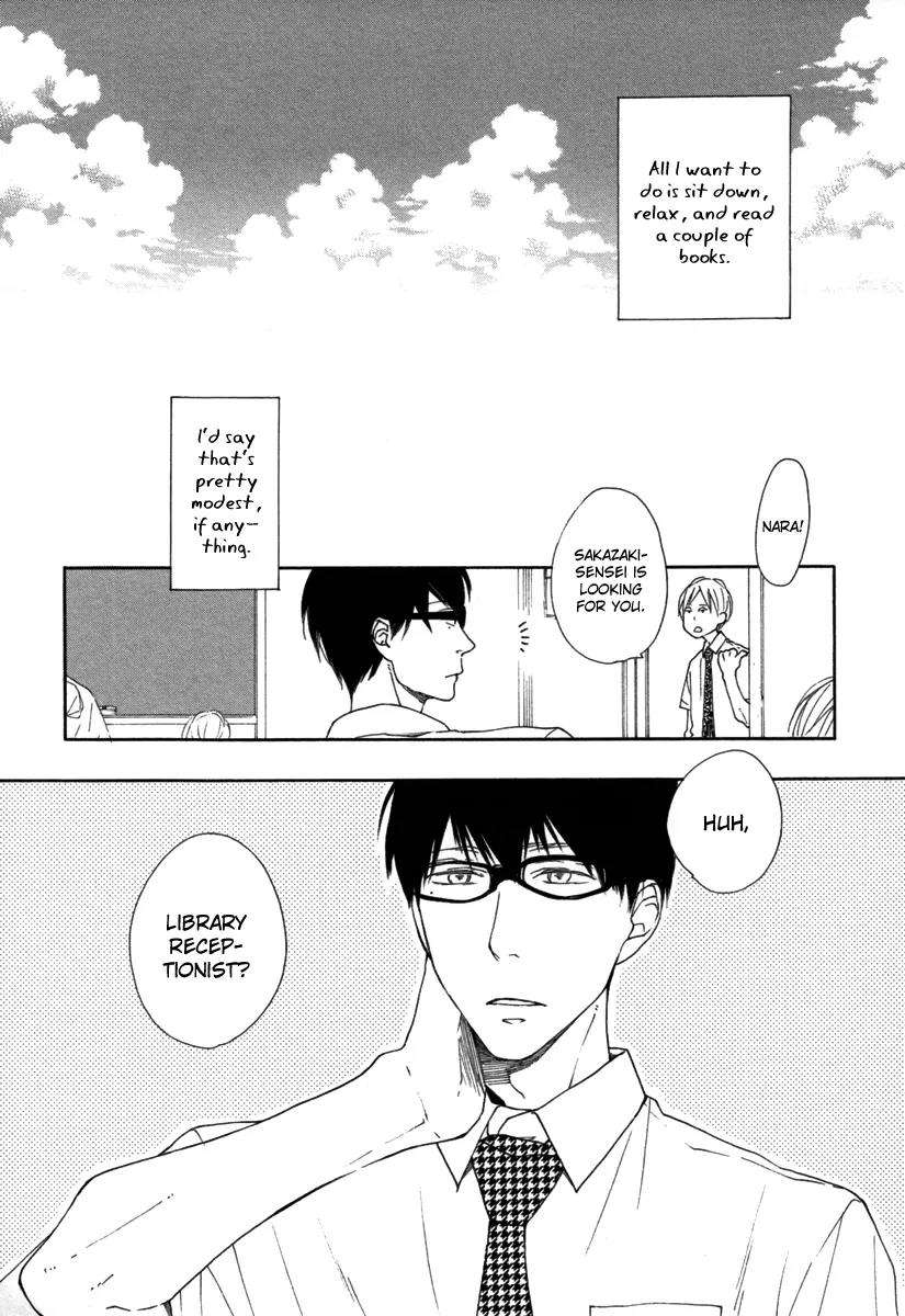 Blue-Sky-Complex-Ichikawa-Kei-Eng page 11