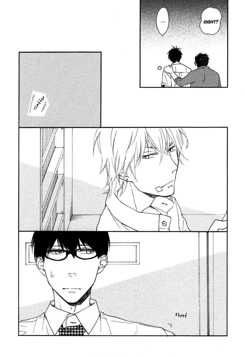 Blue-Sky-Complex-Ichikawa-Kei-Eng page 16