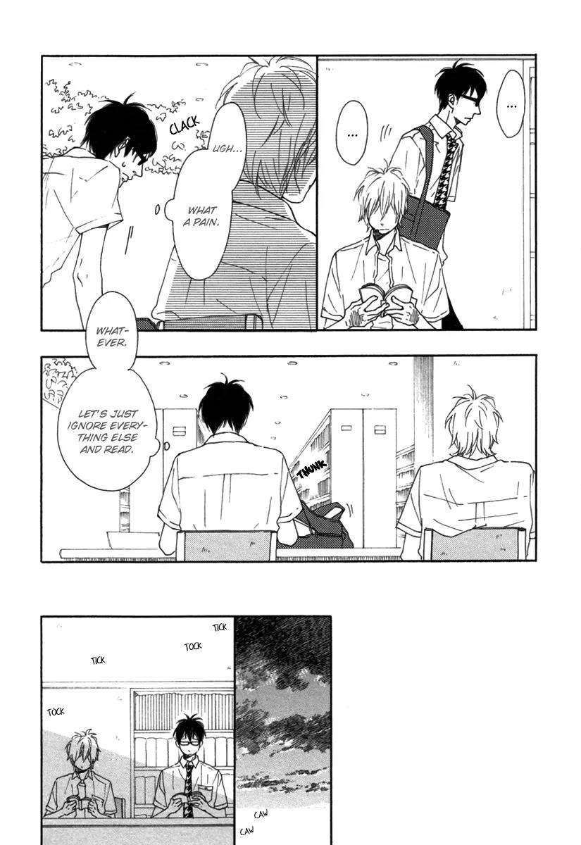 Blue-Sky-Complex-Ichikawa-Kei-Eng page 17
