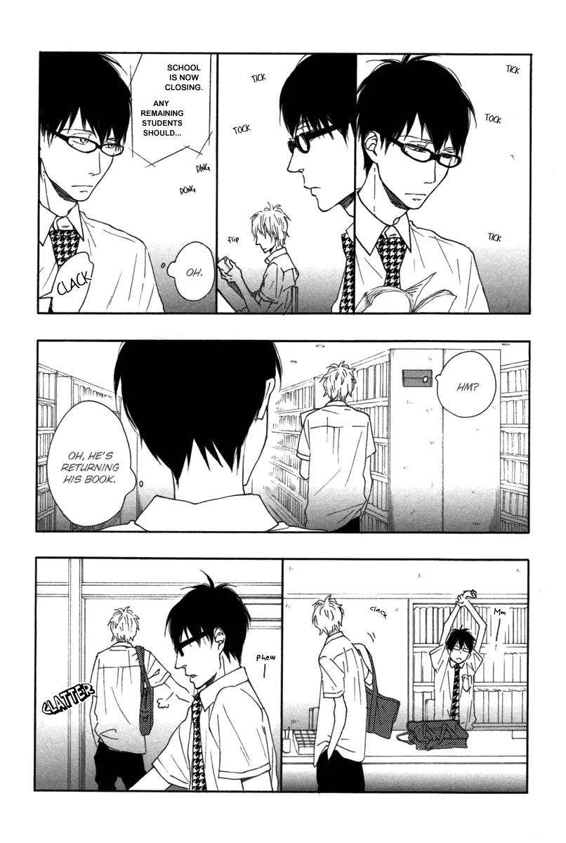 Blue-Sky-Complex-Ichikawa-Kei-Eng page 18