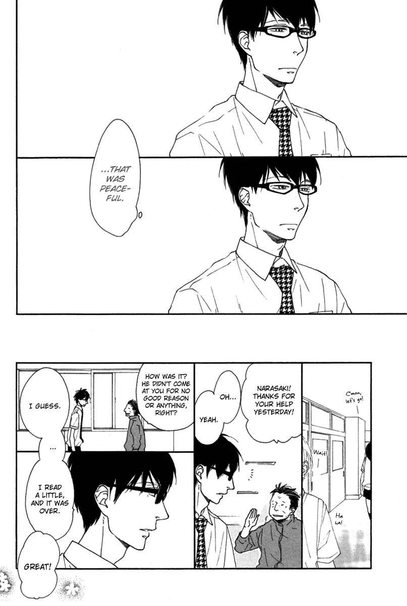Blue-Sky-Complex-Ichikawa-Kei-Eng page 19