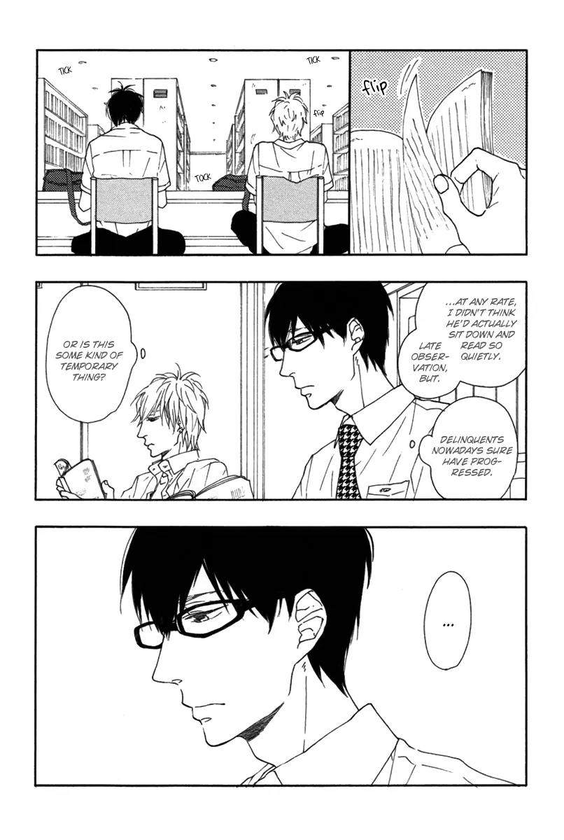 Blue-Sky-Complex-Ichikawa-Kei-Eng page 21