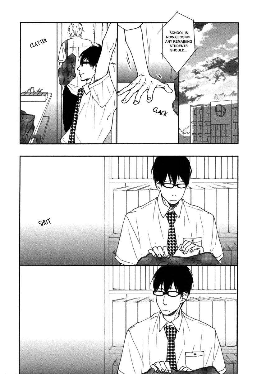 Blue-Sky-Complex-Ichikawa-Kei-Eng page 22