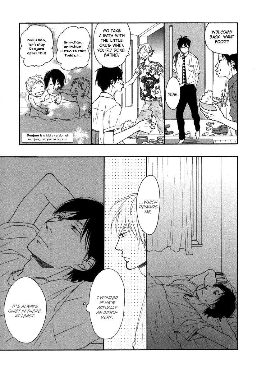 Blue-Sky-Complex-Ichikawa-Kei-Eng page 24