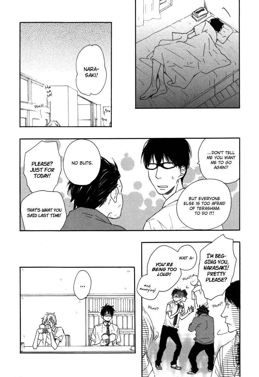 Blue-Sky-Complex-Ichikawa-Kei-Eng page 25