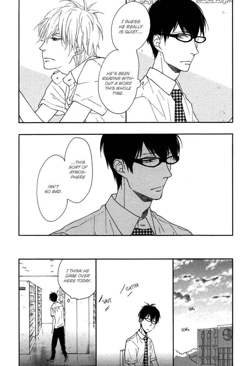 Blue-Sky-Complex-Ichikawa-Kei-Eng page 26