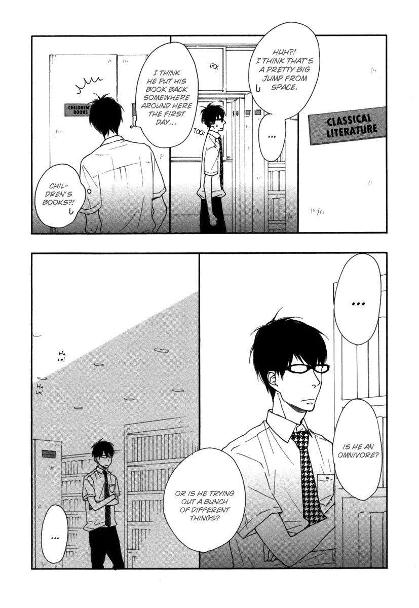 Blue-Sky-Complex-Ichikawa-Kei-Eng page 27