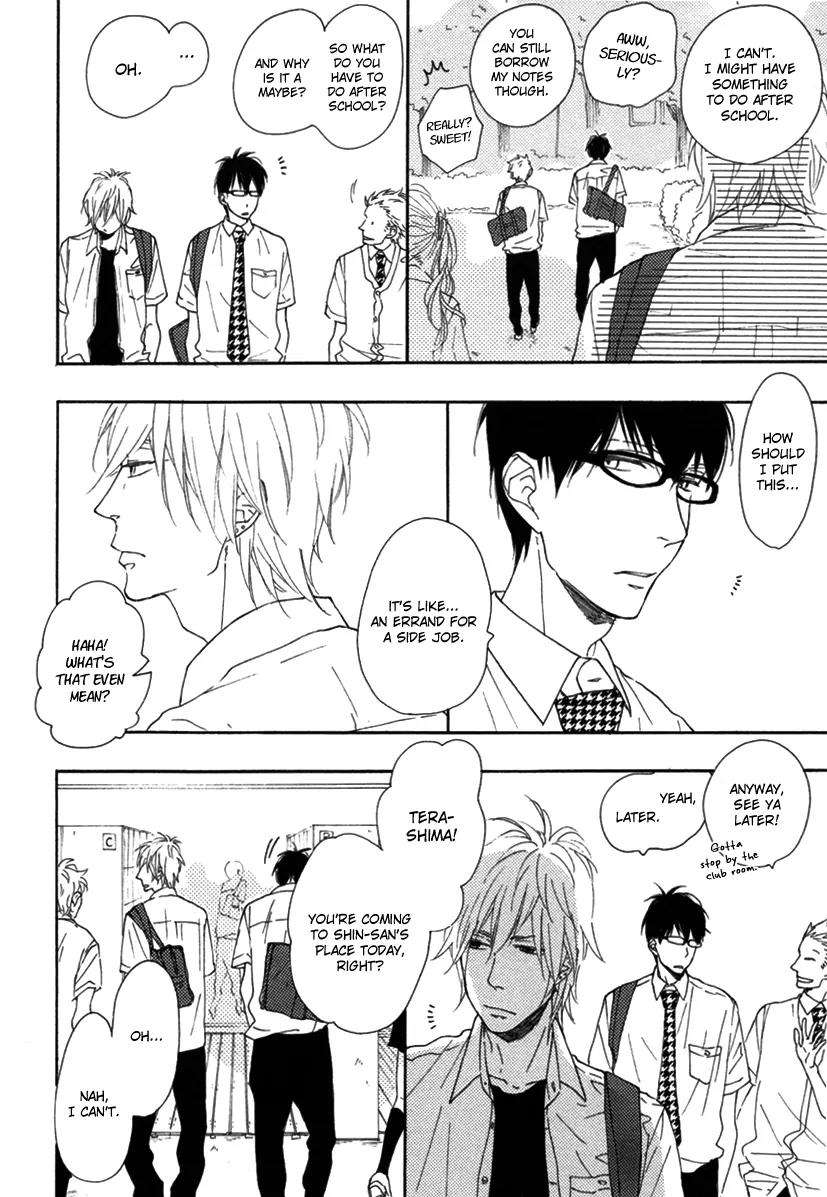 Blue-Sky-Complex-Ichikawa-Kei-Eng page 29