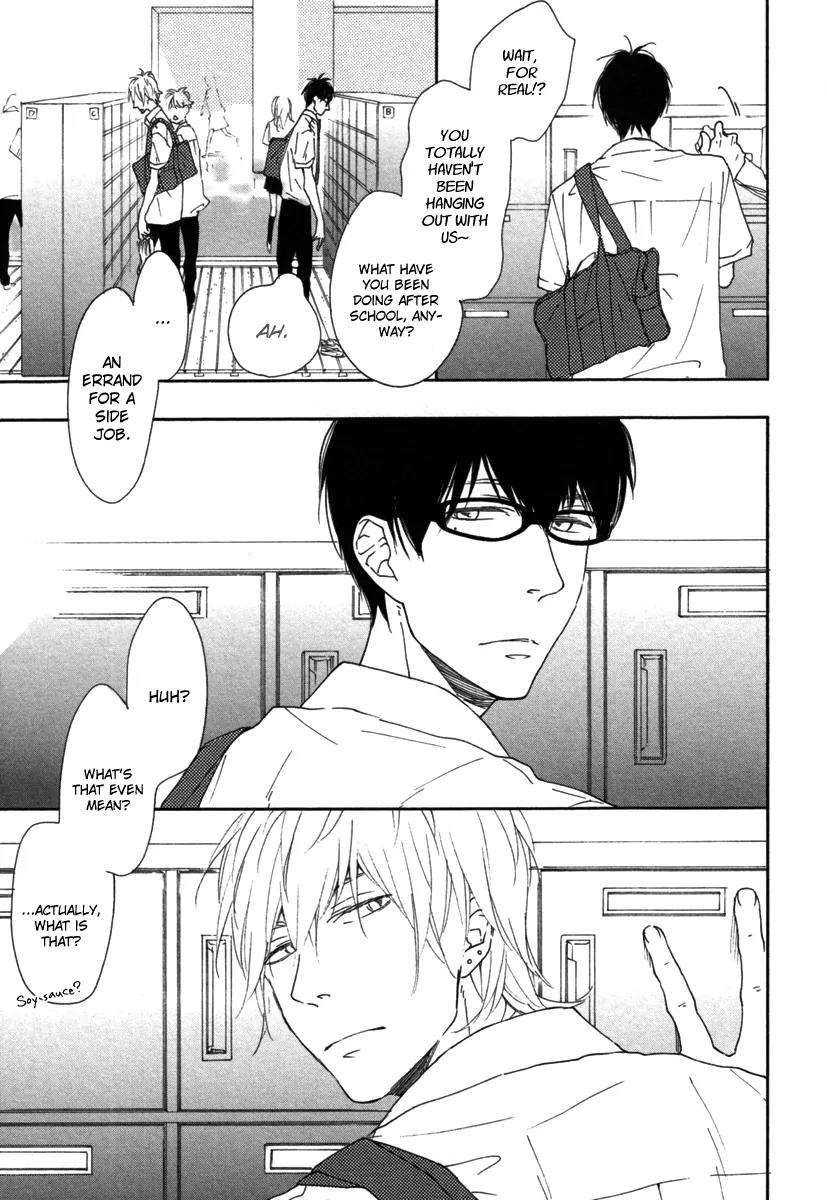 Blue-Sky-Complex-Ichikawa-Kei-Eng page 30