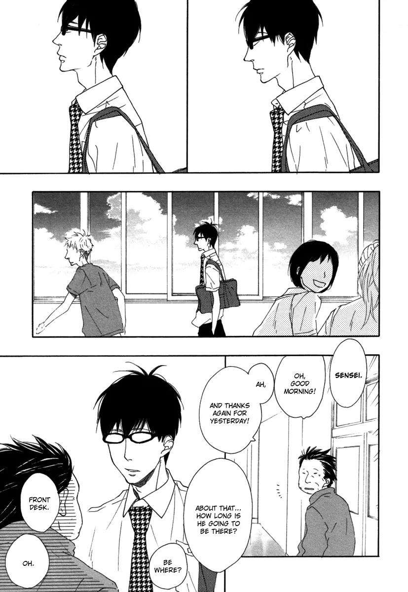 Blue-Sky-Complex-Ichikawa-Kei-Eng page 32