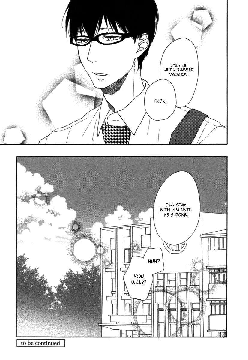 Blue-Sky-Complex-Ichikawa-Kei-Eng page 33