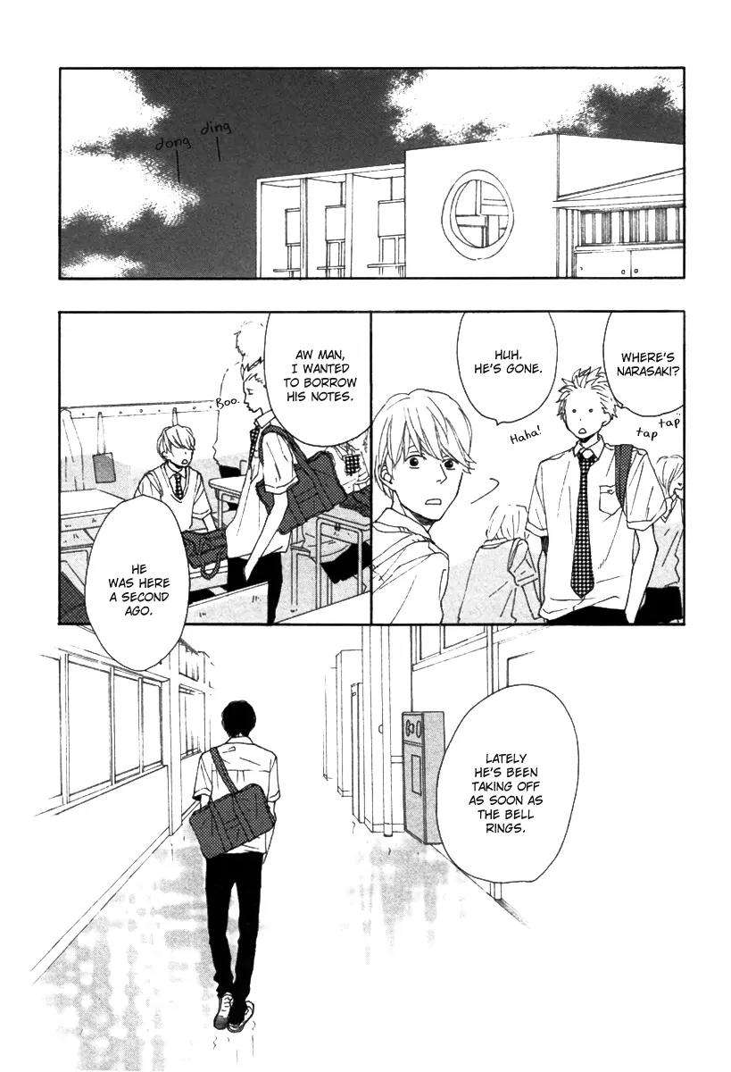 Blue-Sky-Complex-Ichikawa-Kei-Eng page 2