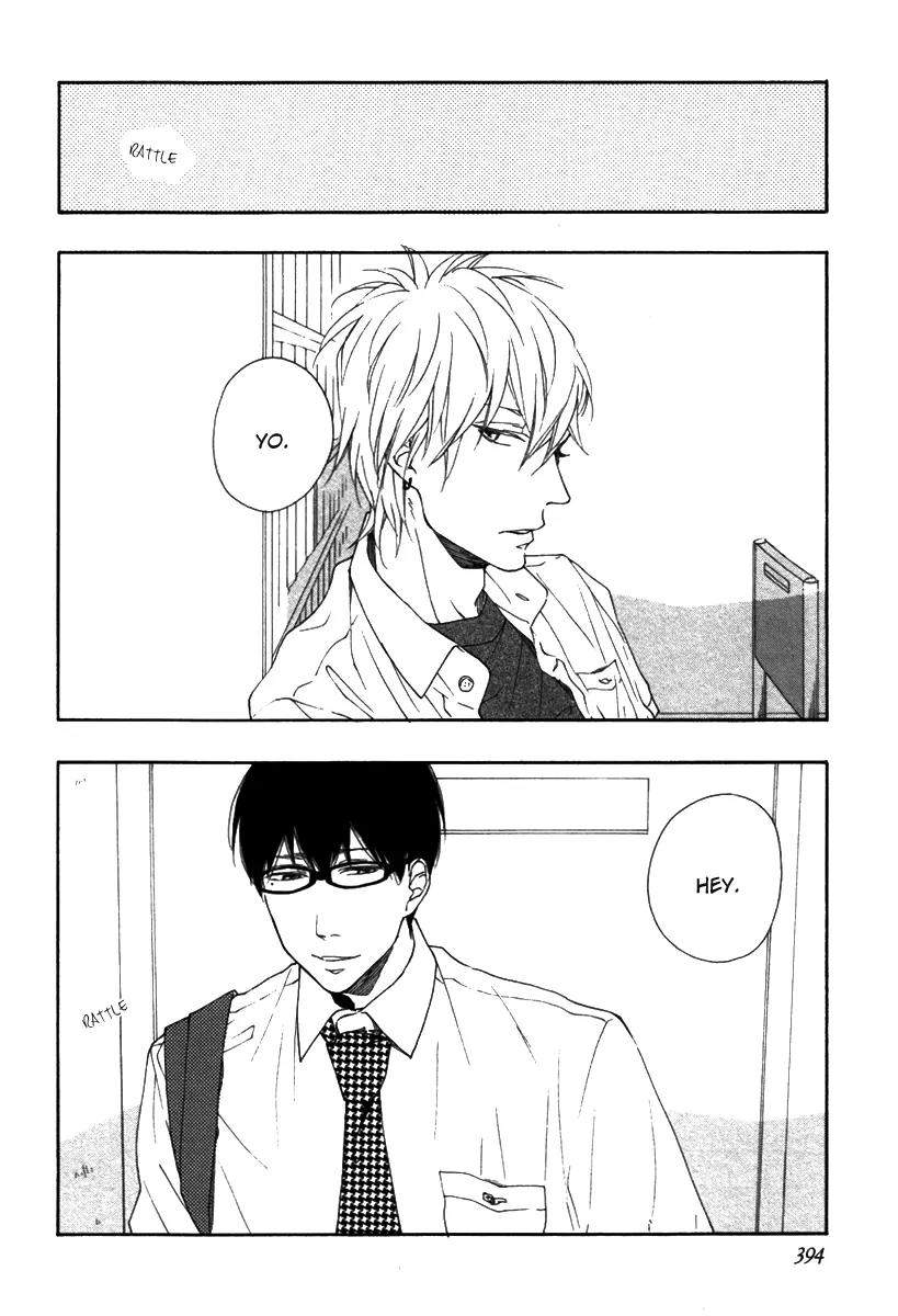 Blue-Sky-Complex-Ichikawa-Kei-Eng page 3