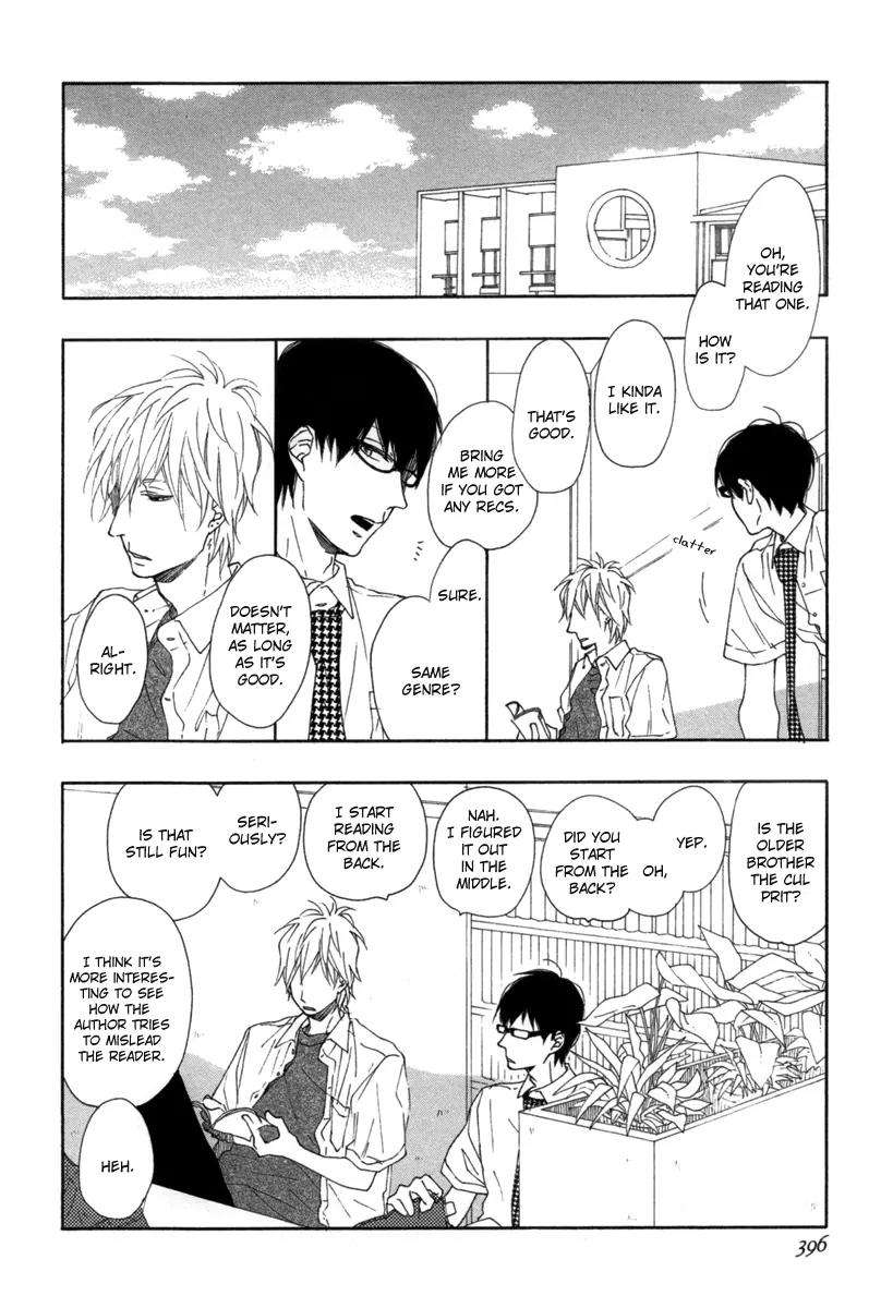Blue-Sky-Complex-Ichikawa-Kei-Eng page 5