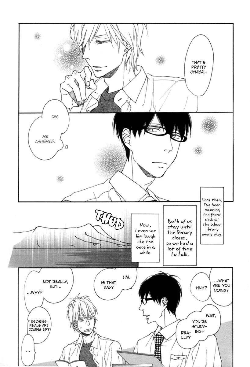 Blue-Sky-Complex-Ichikawa-Kei-Eng page 6