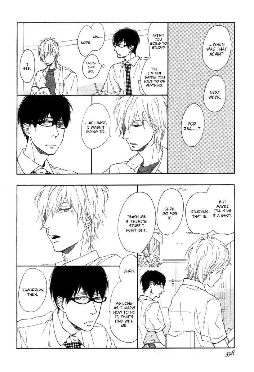 Blue-Sky-Complex-Ichikawa-Kei-Eng page 7