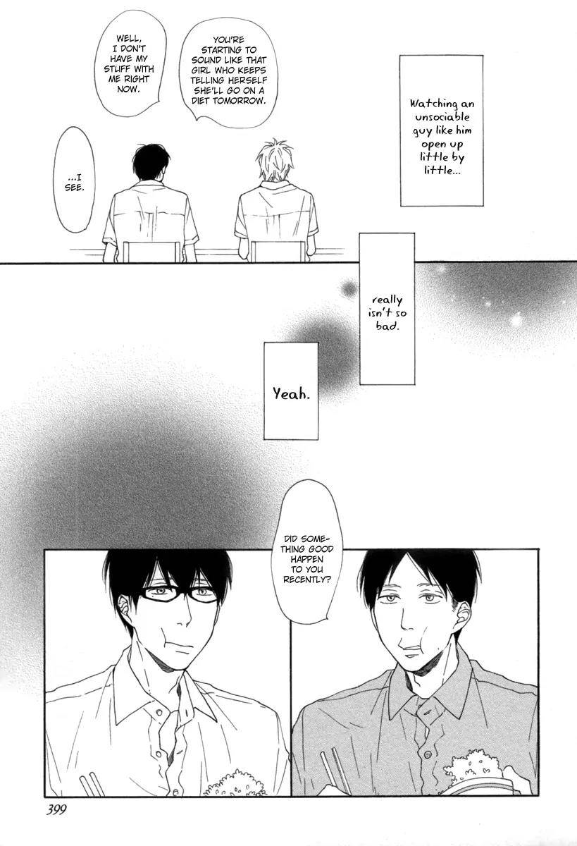 Blue-Sky-Complex-Ichikawa-Kei-Eng page 8