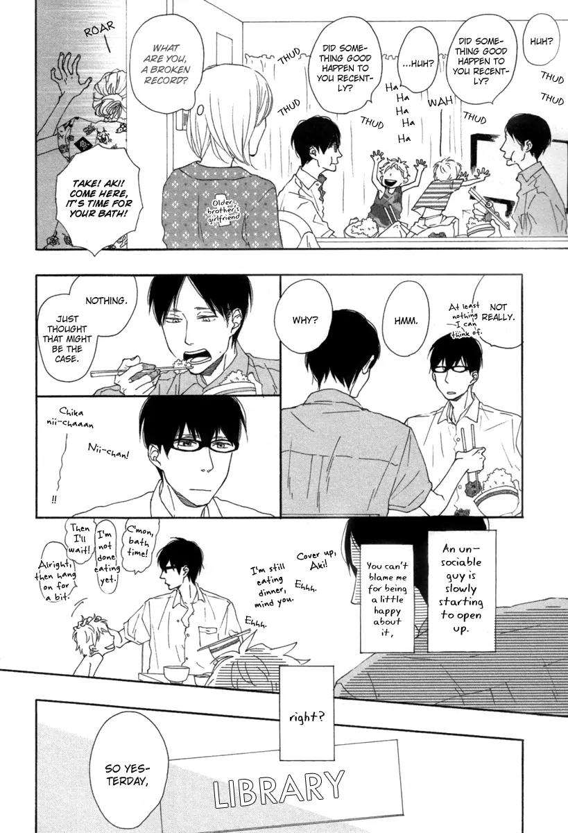 Blue-Sky-Complex-Ichikawa-Kei-Eng page 9