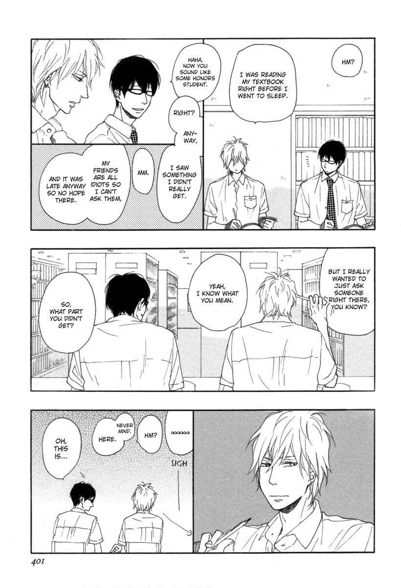 Blue-Sky-Complex-Ichikawa-Kei-Eng page 10