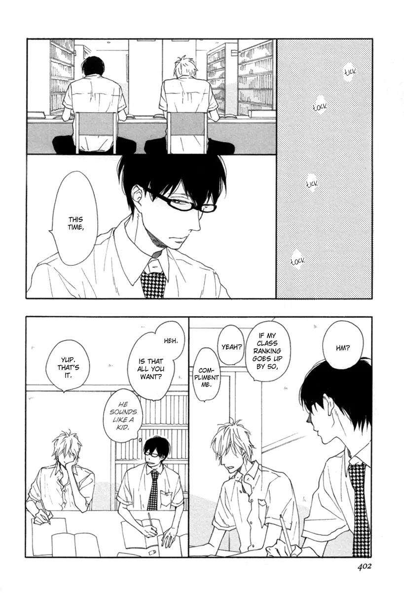 Blue-Sky-Complex-Ichikawa-Kei-Eng page 11