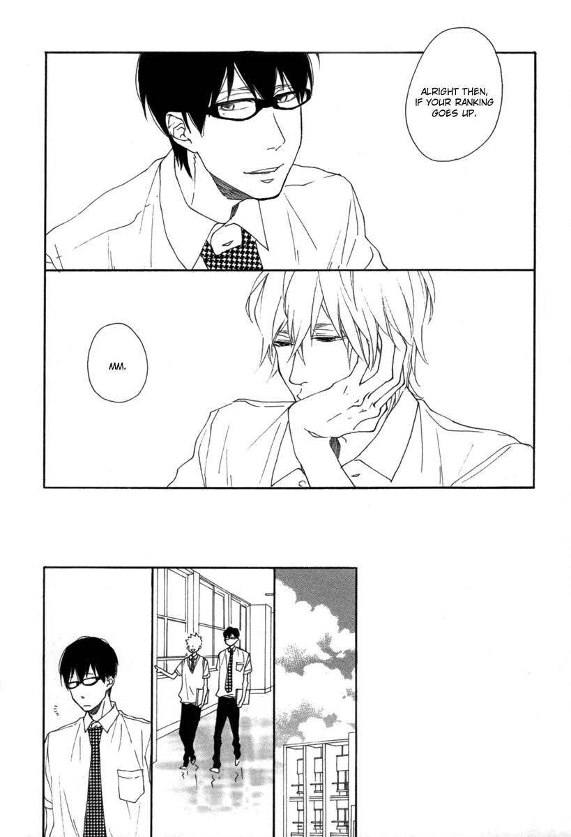 Blue-Sky-Complex-Ichikawa-Kei-Eng page 12