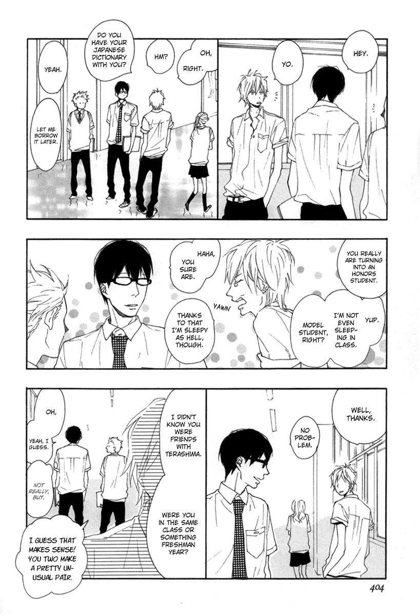 Blue-Sky-Complex-Ichikawa-Kei-Eng page 13