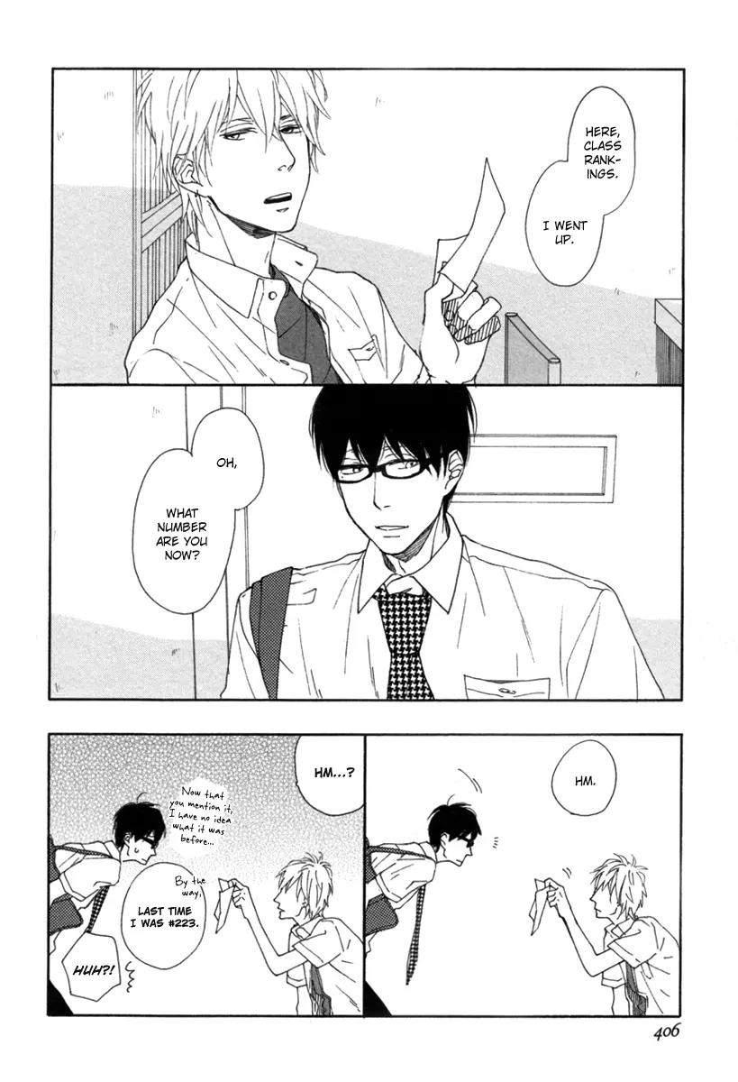 Blue-Sky-Complex-Ichikawa-Kei-Eng page 15