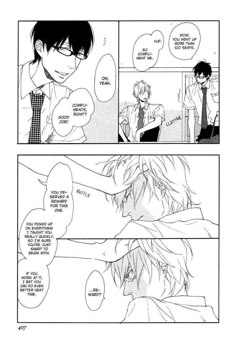 Blue-Sky-Complex-Ichikawa-Kei-Eng page 16