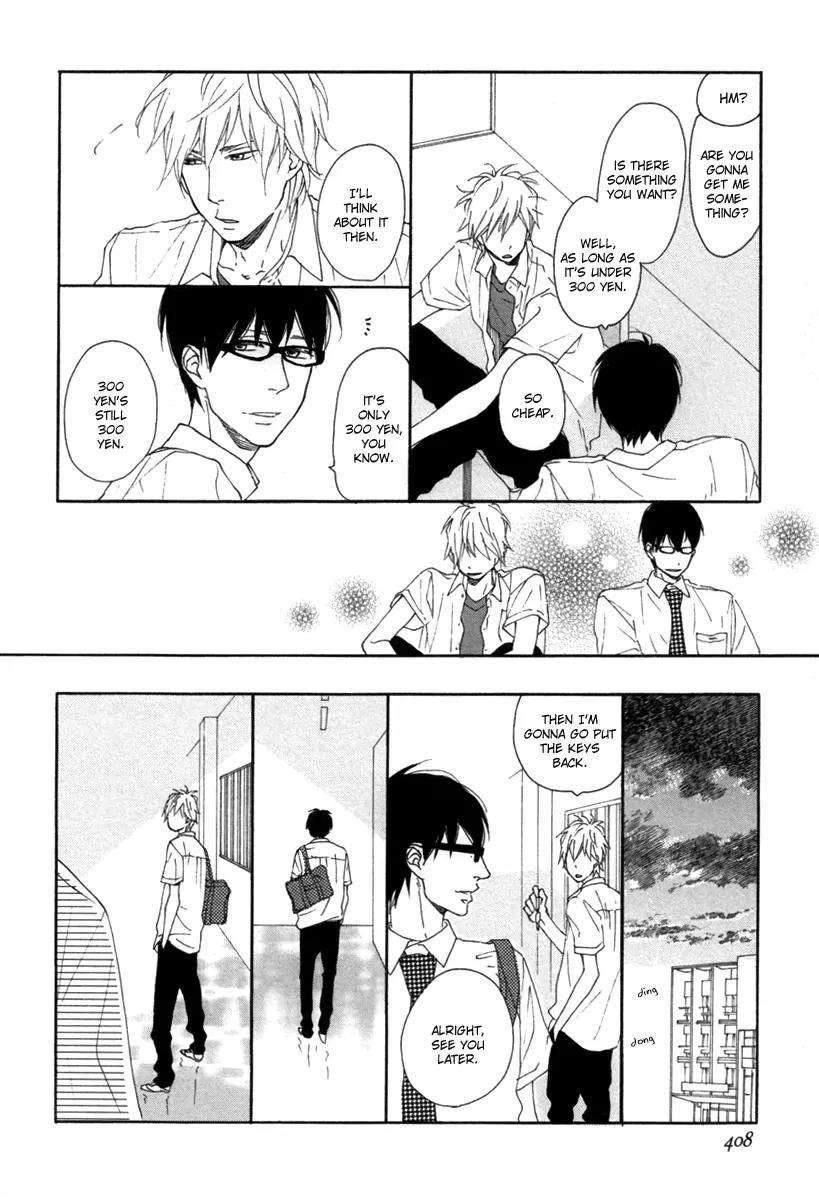 Blue-Sky-Complex-Ichikawa-Kei-Eng page 17
