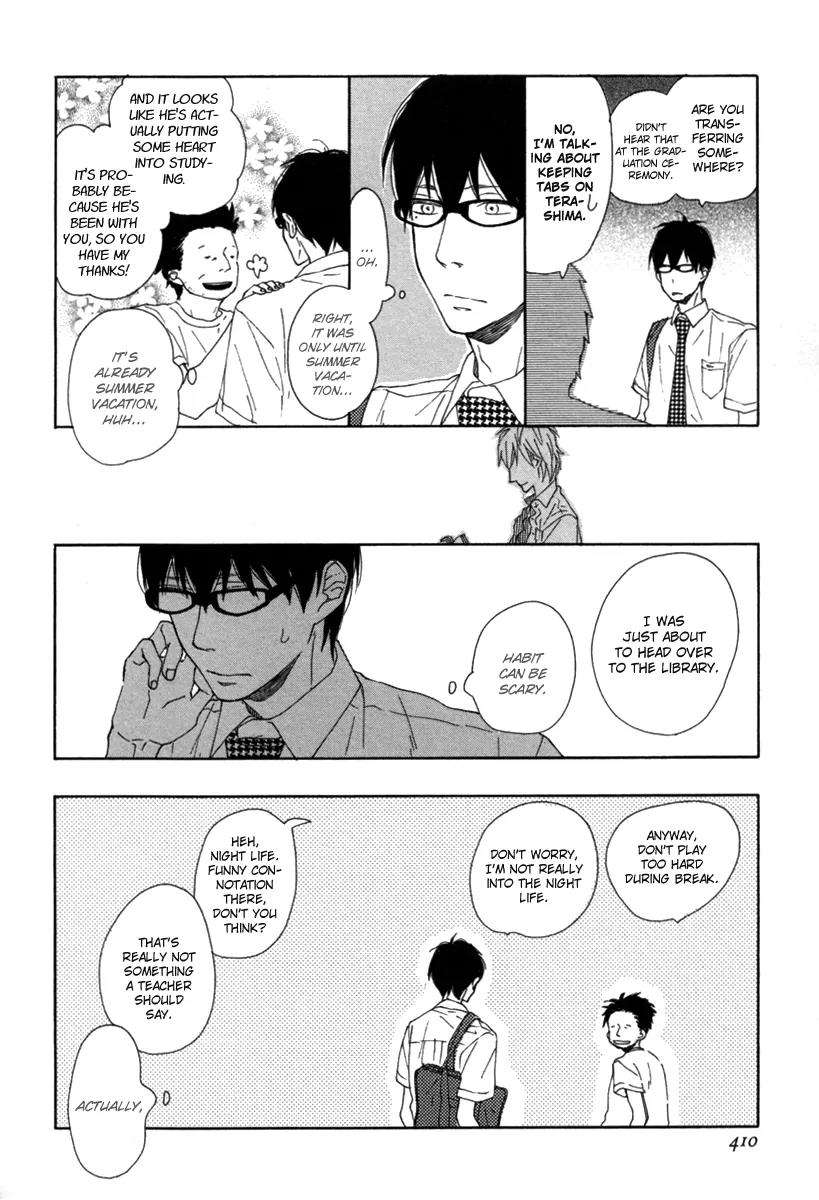 Blue-Sky-Complex-Ichikawa-Kei-Eng page 19