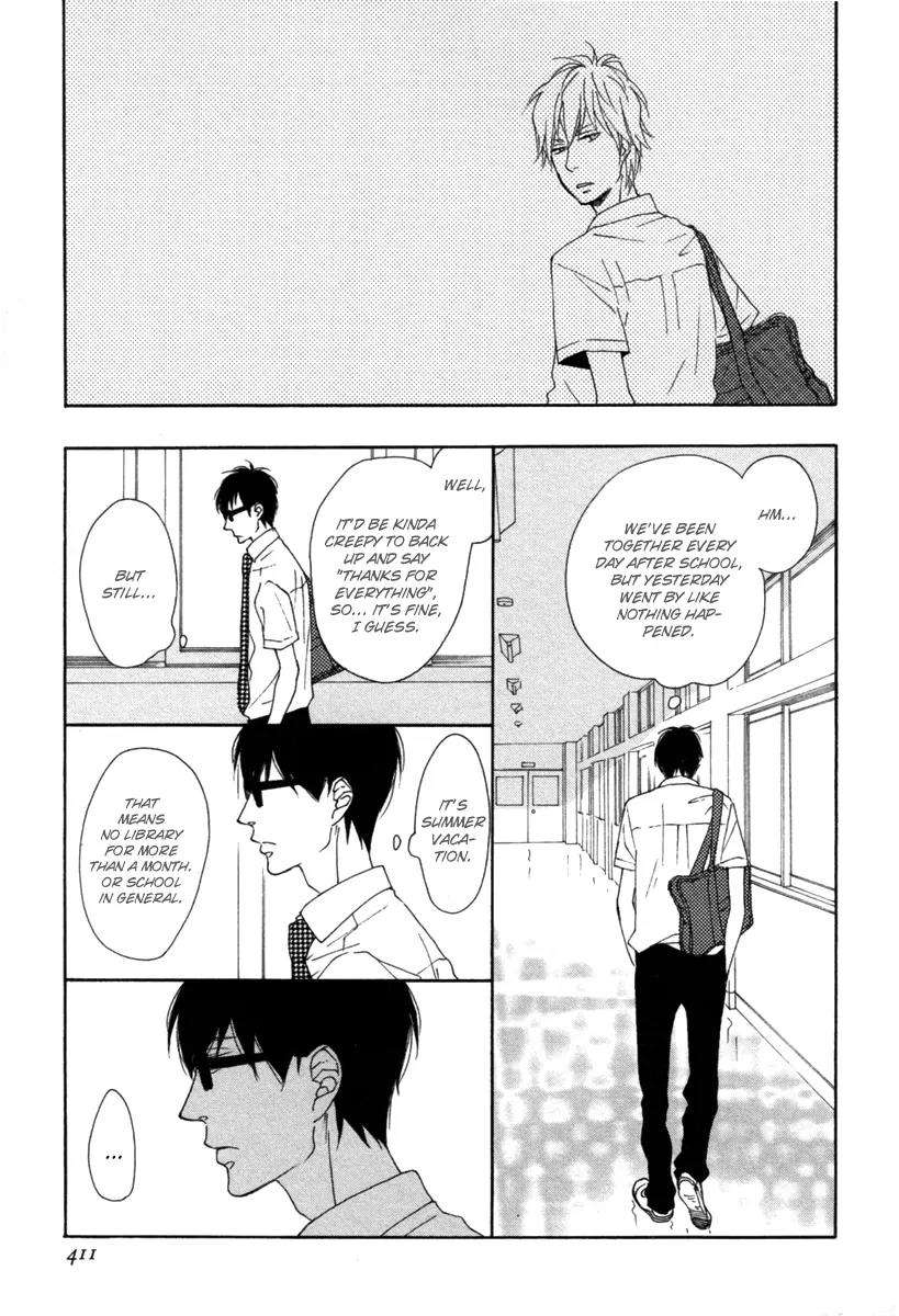Blue-Sky-Complex-Ichikawa-Kei-Eng page 20