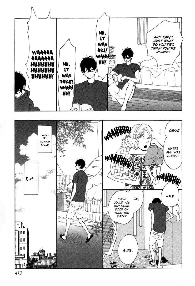 Blue-Sky-Complex-Ichikawa-Kei-Eng page 22