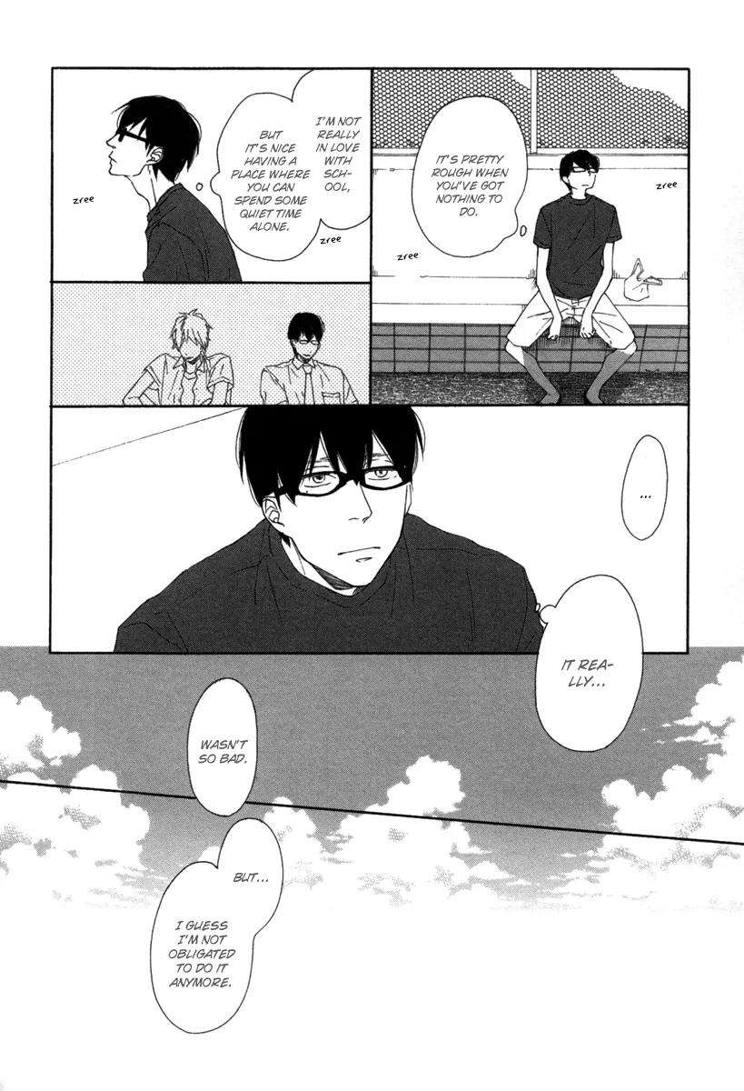 Blue-Sky-Complex-Ichikawa-Kei-Eng page 23