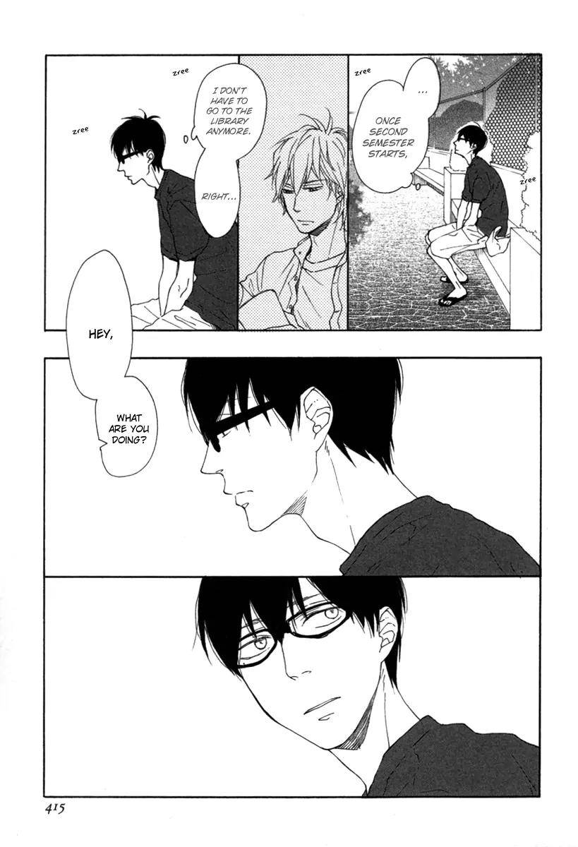 Blue-Sky-Complex-Ichikawa-Kei-Eng page 24