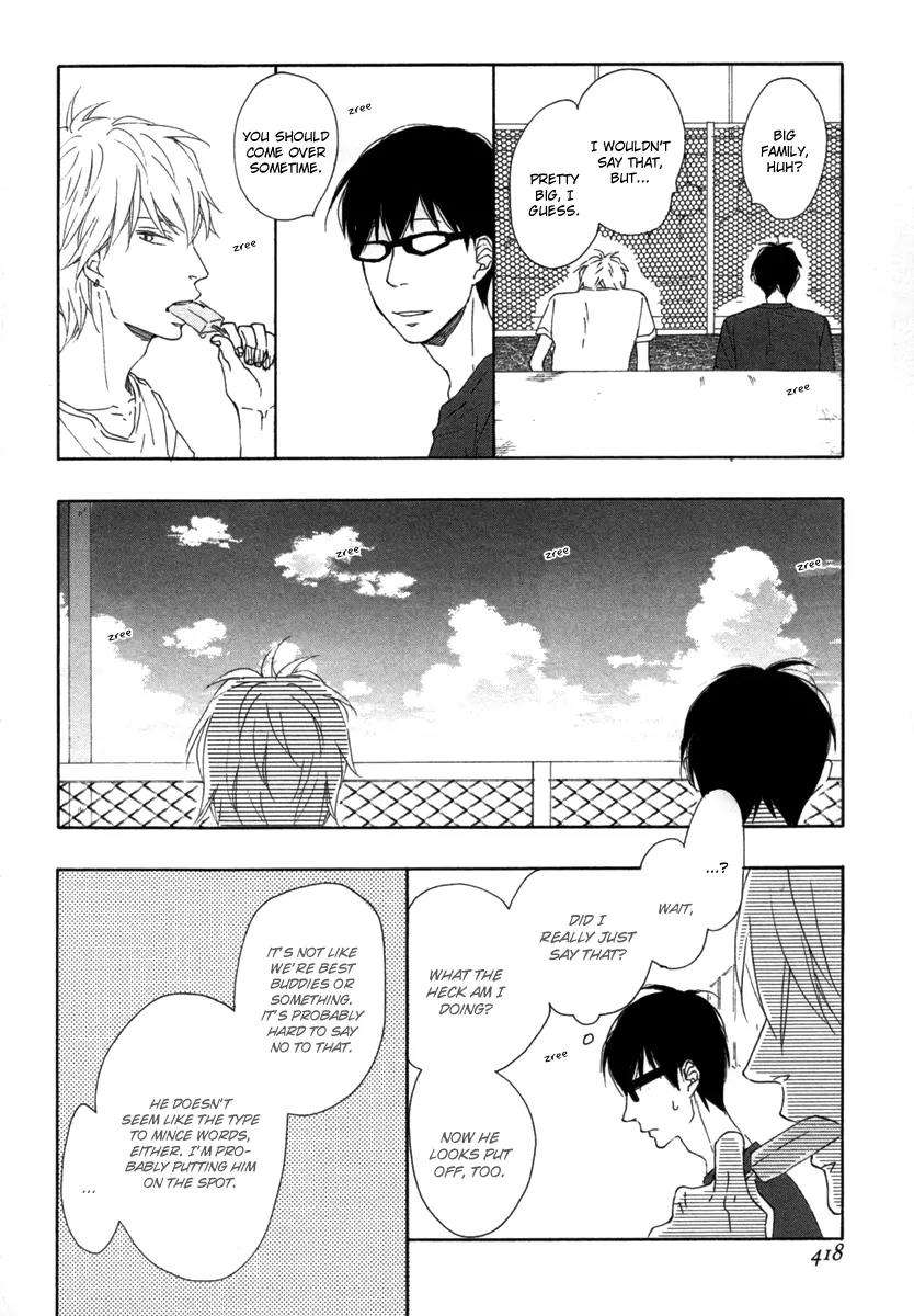Blue-Sky-Complex-Ichikawa-Kei-Eng page 27