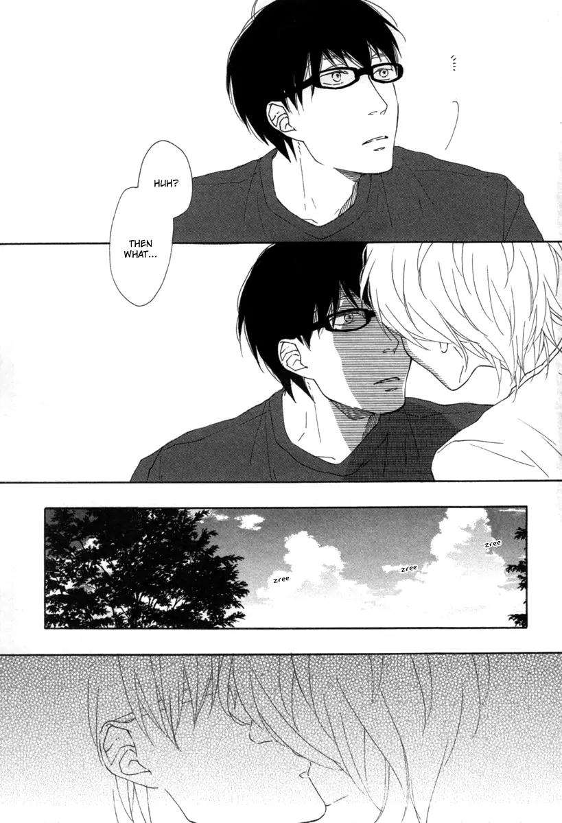 Blue-Sky-Complex-Ichikawa-Kei-Eng page 30