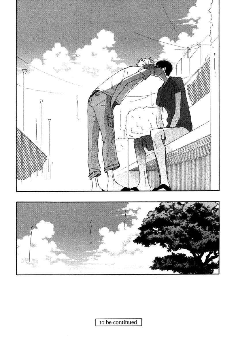 Blue-Sky-Complex-Ichikawa-Kei-Eng page 31