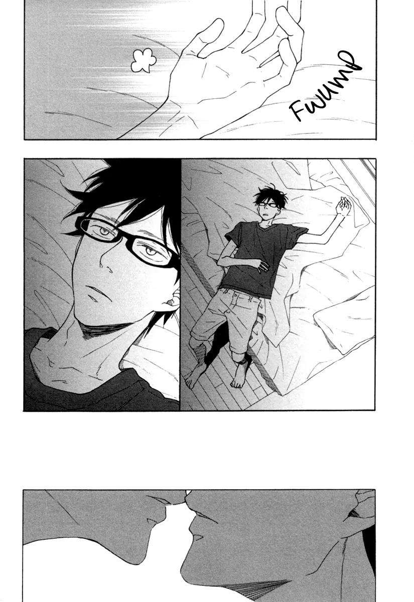 Blue-Sky-Complex-Ichikawa-Kei-Eng page 5