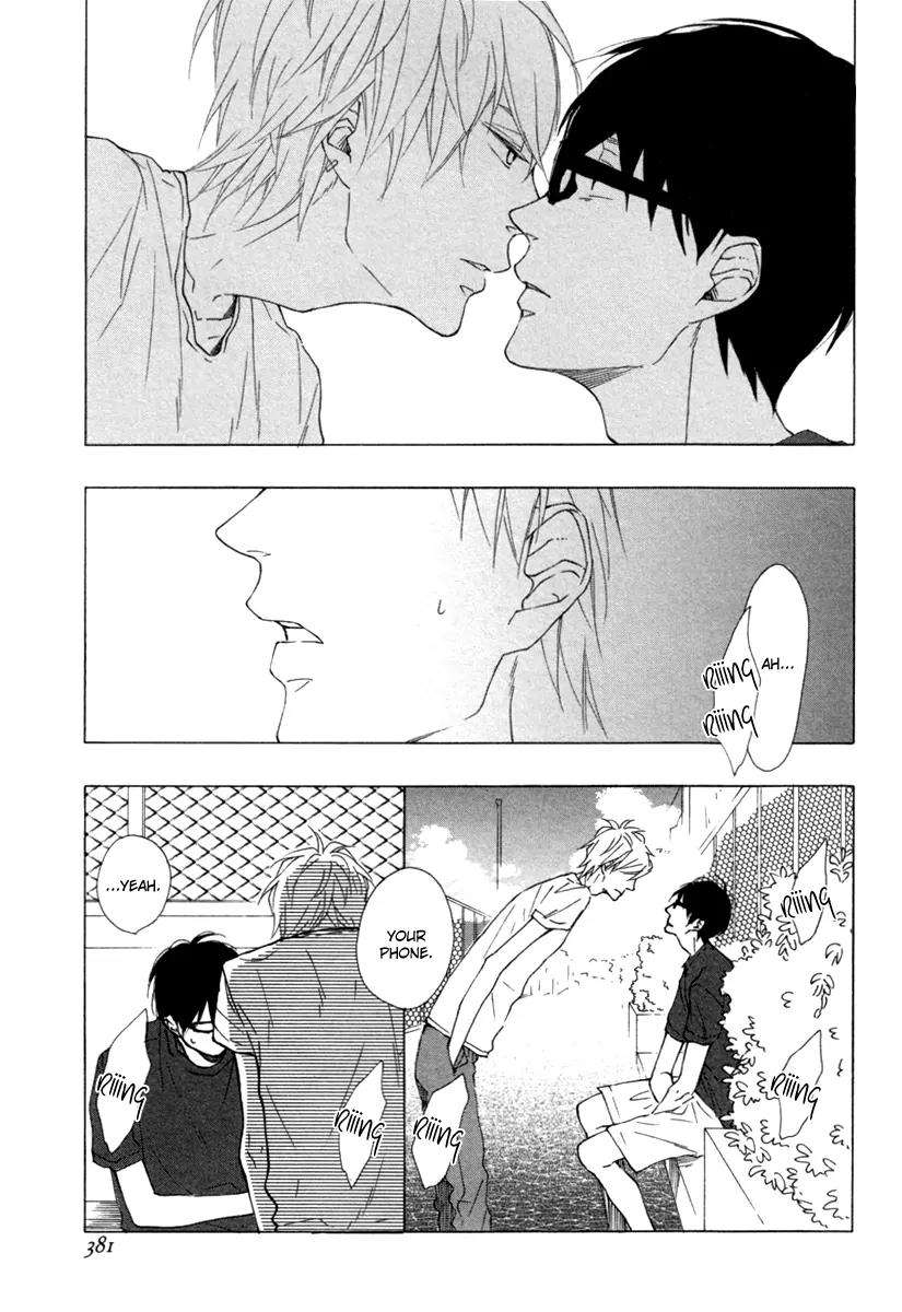 Blue-Sky-Complex-Ichikawa-Kei-Eng page 6