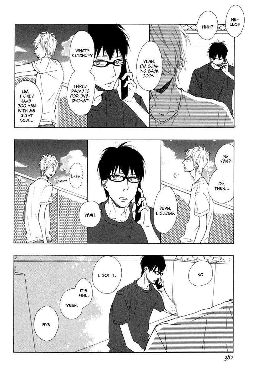 Blue-Sky-Complex-Ichikawa-Kei-Eng page 7