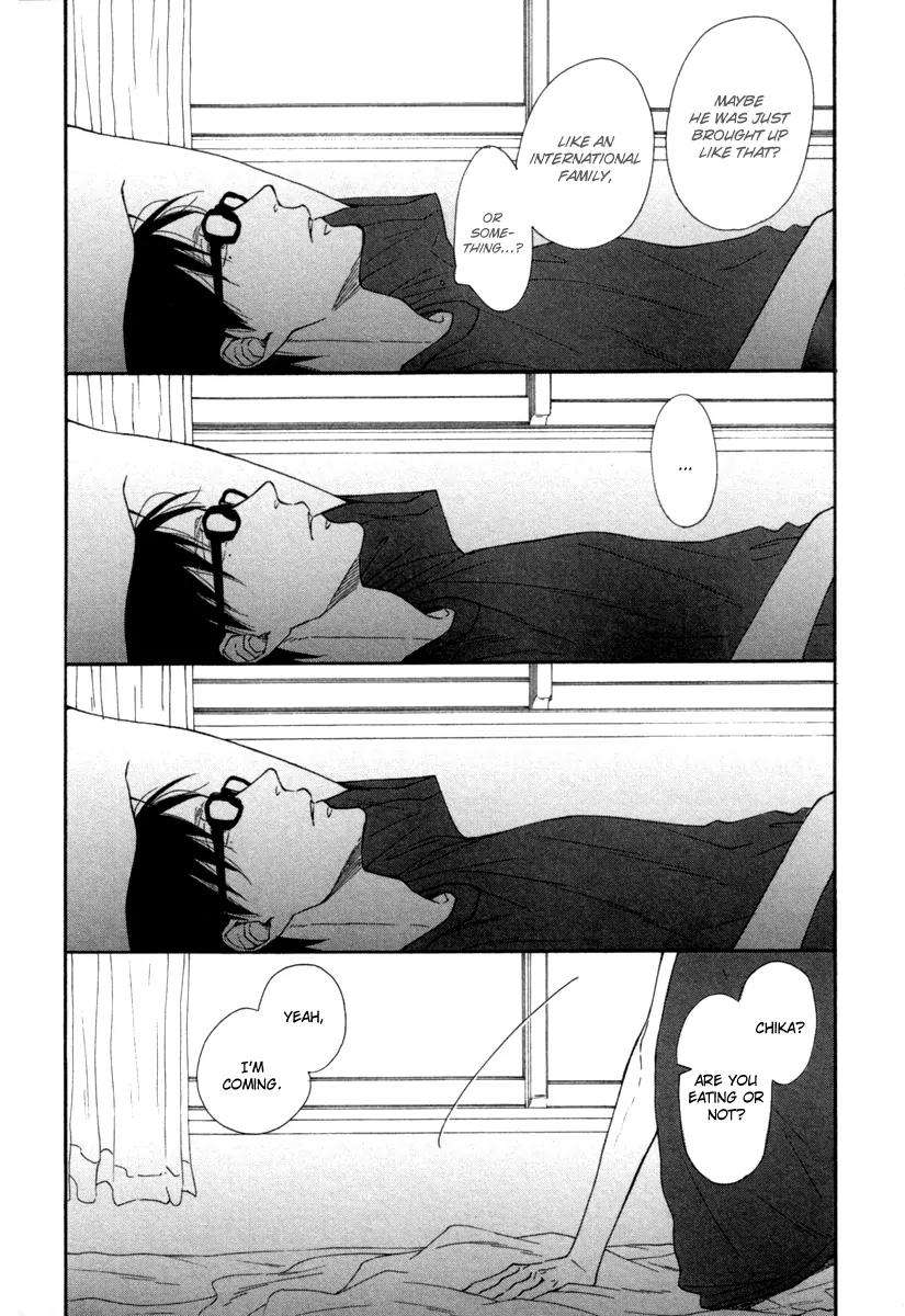 Blue-Sky-Complex-Ichikawa-Kei-Eng page 9