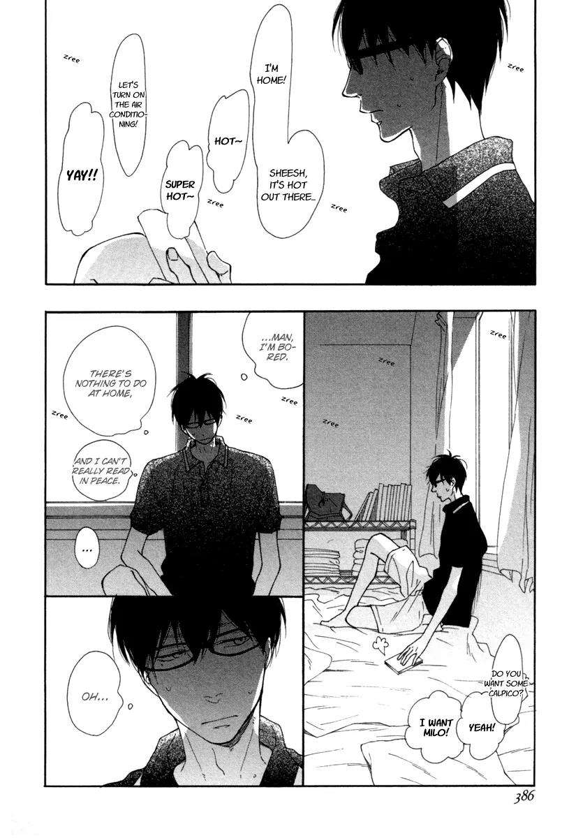 Blue-Sky-Complex-Ichikawa-Kei-Eng page 11